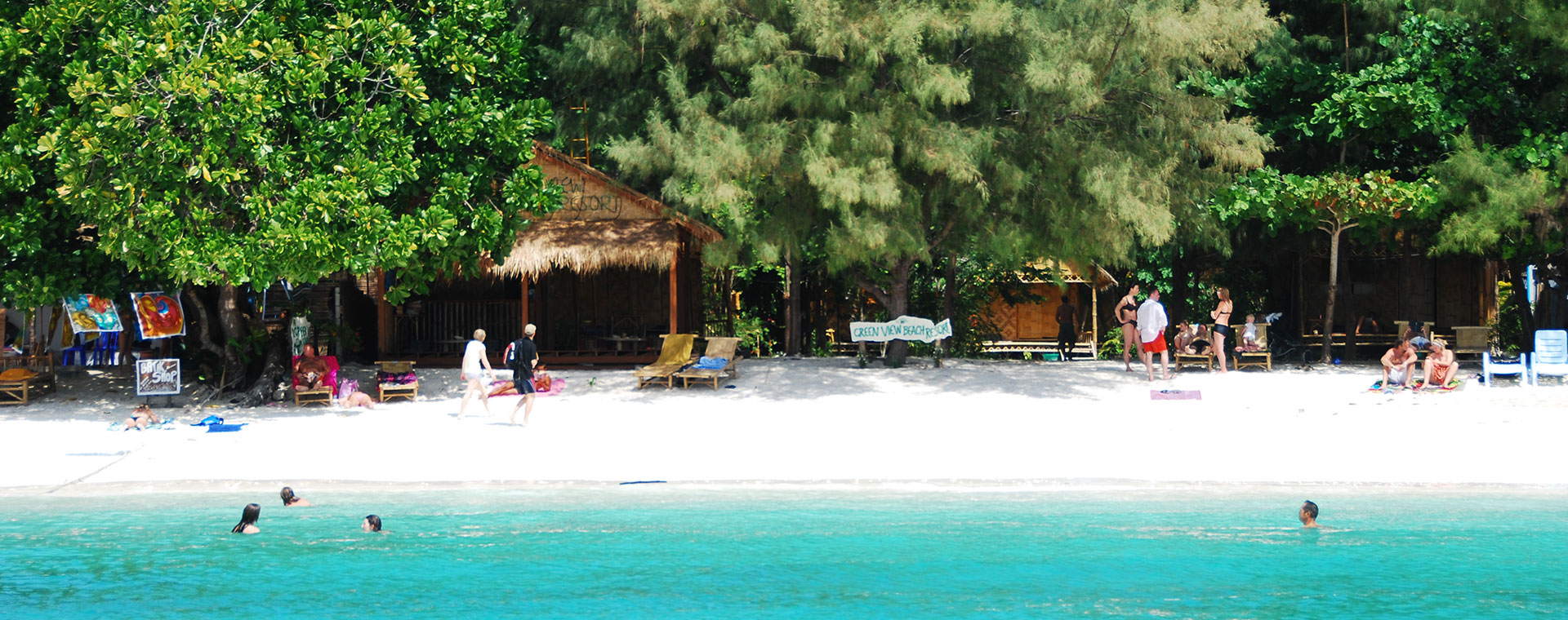 Green View Lipe Resort - Beach Front